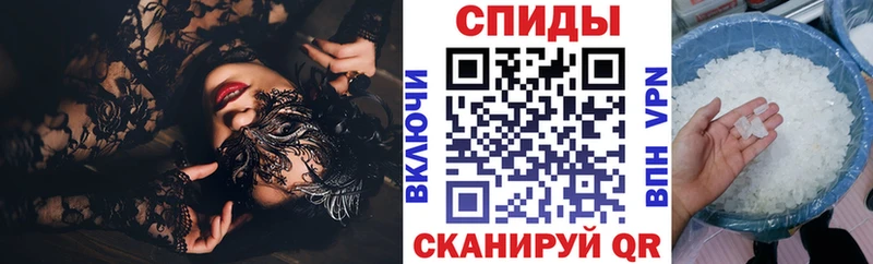 АМФЕТАМИН 98%  наркота  ОМГ ОМГ зеркало  Кинешма 