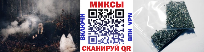 купить  цена  Кинешма  Бутират BDO 33% 