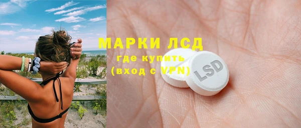 кокаин премиум Бугульма