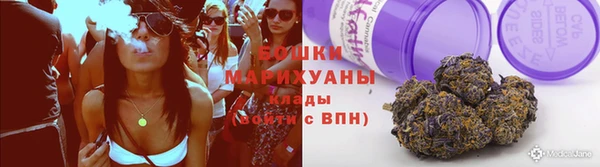 мдма Бронницы