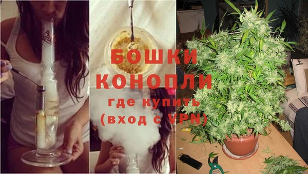 кокаин премиум Бугульма