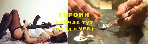 apvp Киренск