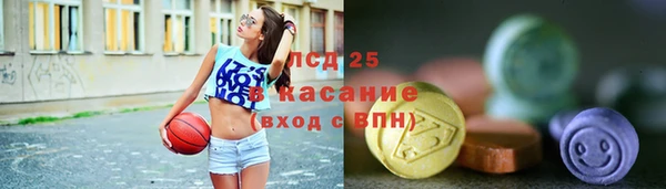 кокаин премиум Бугульма