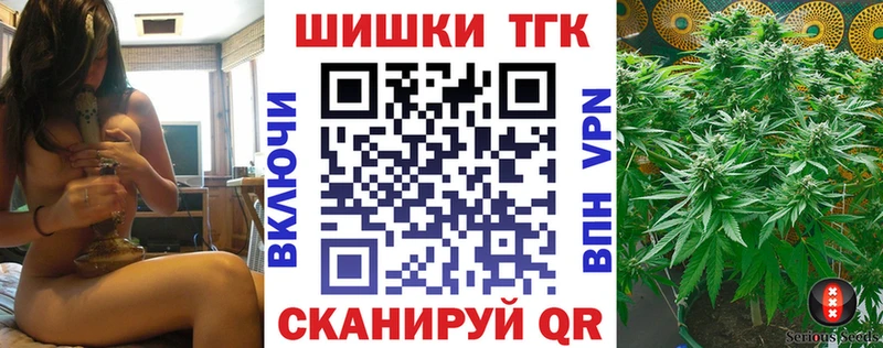 мориарти наркотические препараты  хочу   Кинешма  Марихуана ГИДРОПОН 